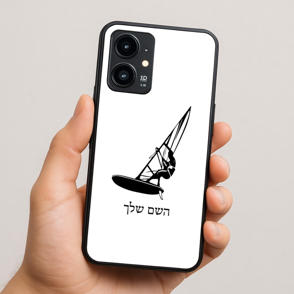 כיסוי בעיצוב אישי עם השם שלך לדגם - Realme 16 Pro 5G בעיצוב לגלוש - גלישה - שייט