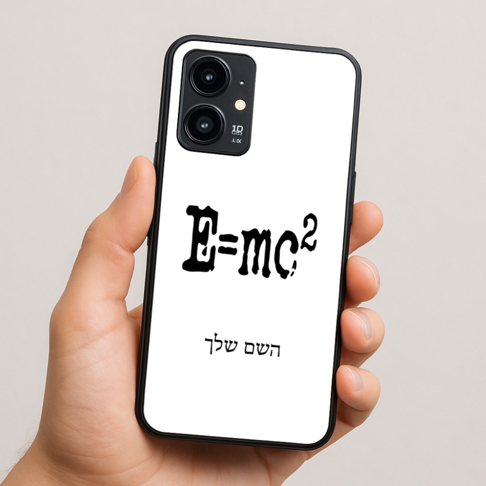 כיסוי בעיצוב אישי עם השם שלך לדגם - Realme 16 Pro 5G בעיצוב נוסחת אלברט איינשטיין