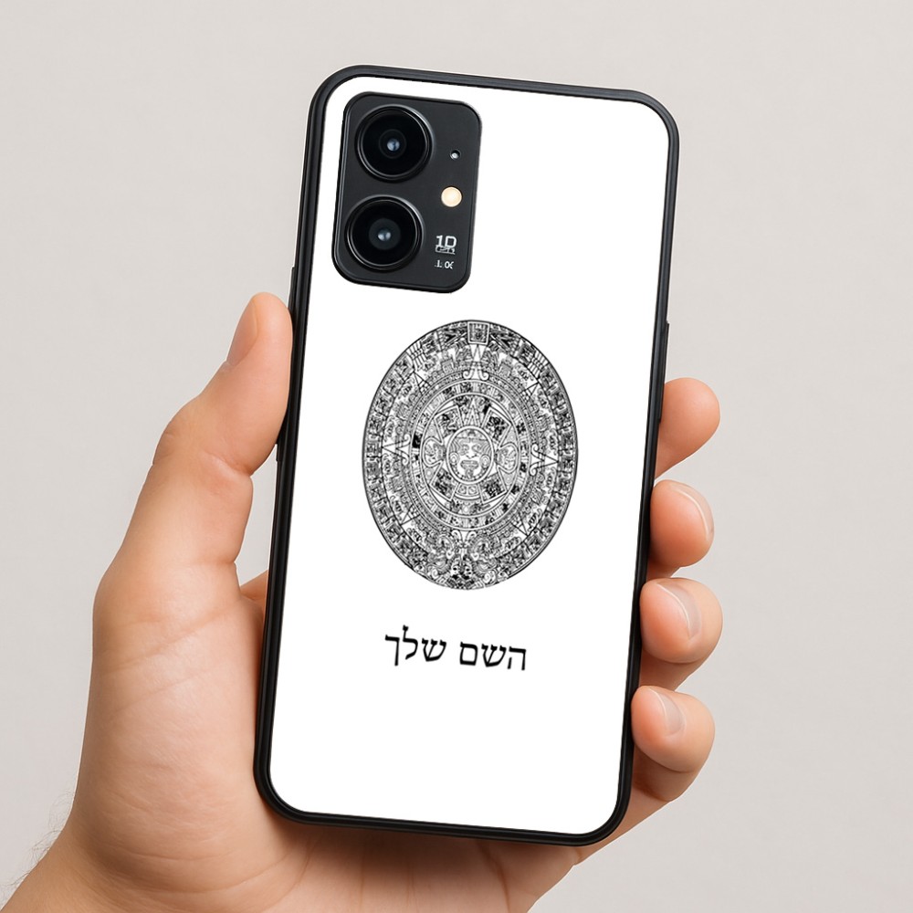 כיסוי בעיצוב אישי עם השם שלך לדגם - Realme 16 Pro 5G בעיצוב לוח שנה אצטקי של המאיה