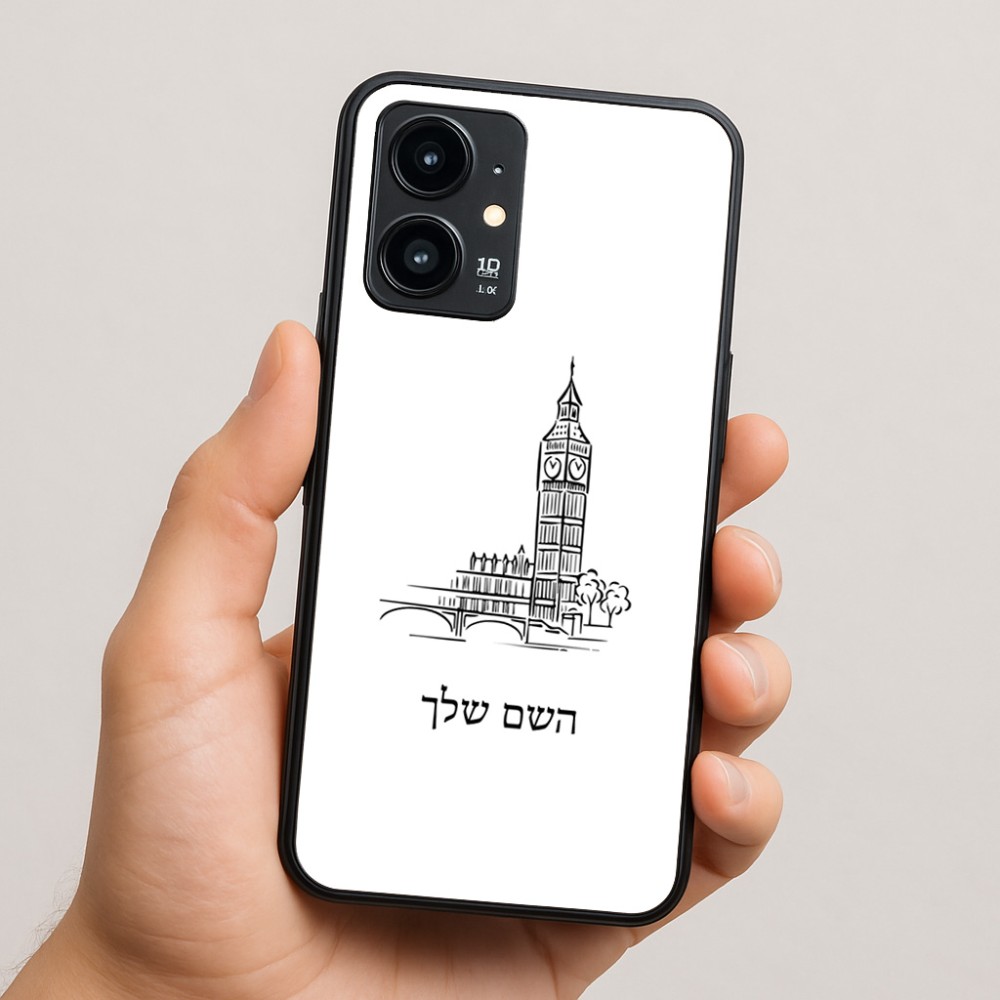 כיסוי בעיצוב אישי עם השם שלך לדגם - Realme 16 Pro 5G בעיצוב ביג בן