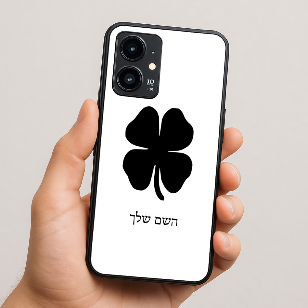 כיסוי בעיצוב אישי עם השם שלך לדגם - Realme 16 Pro 5G בעיצוב קלבר
