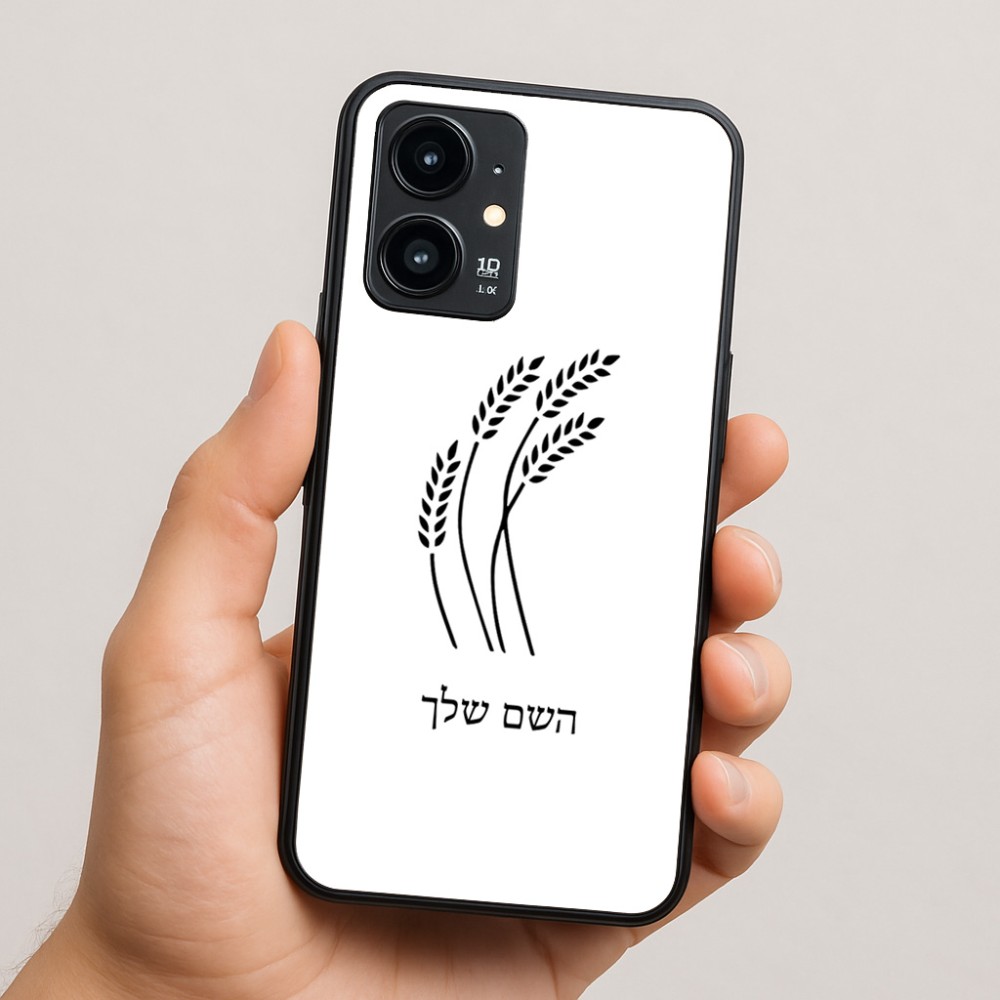 כיסוי בעיצוב אישי עם השם שלך לדגם - Realme 16 Pro 5G בעיצוב חיטה גלית זהב