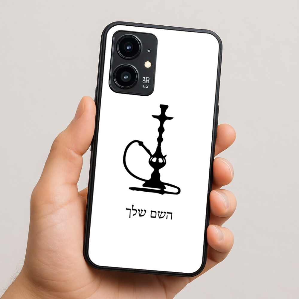 כיסוי בעיצוב אישי עם השם שלך לדגם - Realme 16 Pro 5G בעיצוב נרגילה