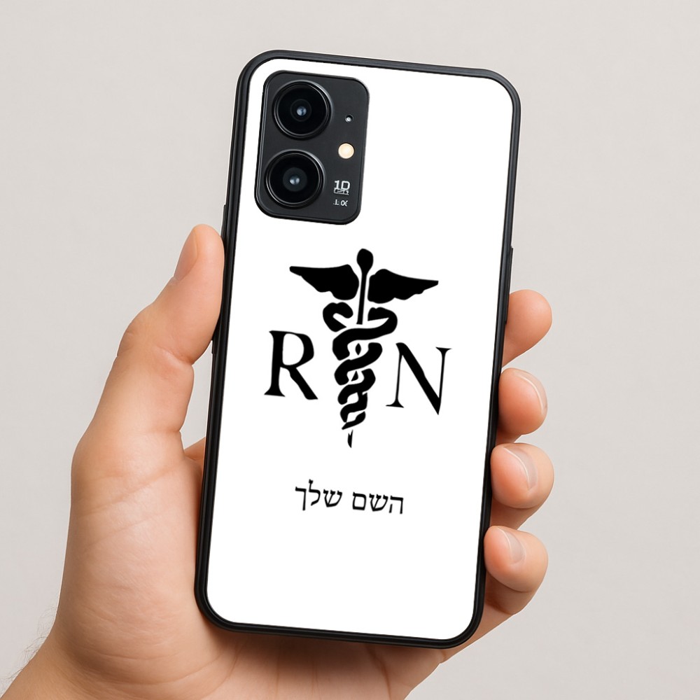כיסוי בעיצוב אישי עם השם שלך לדגם - Realme 16 Pro 5G בעיצוב אחות מוסמכת