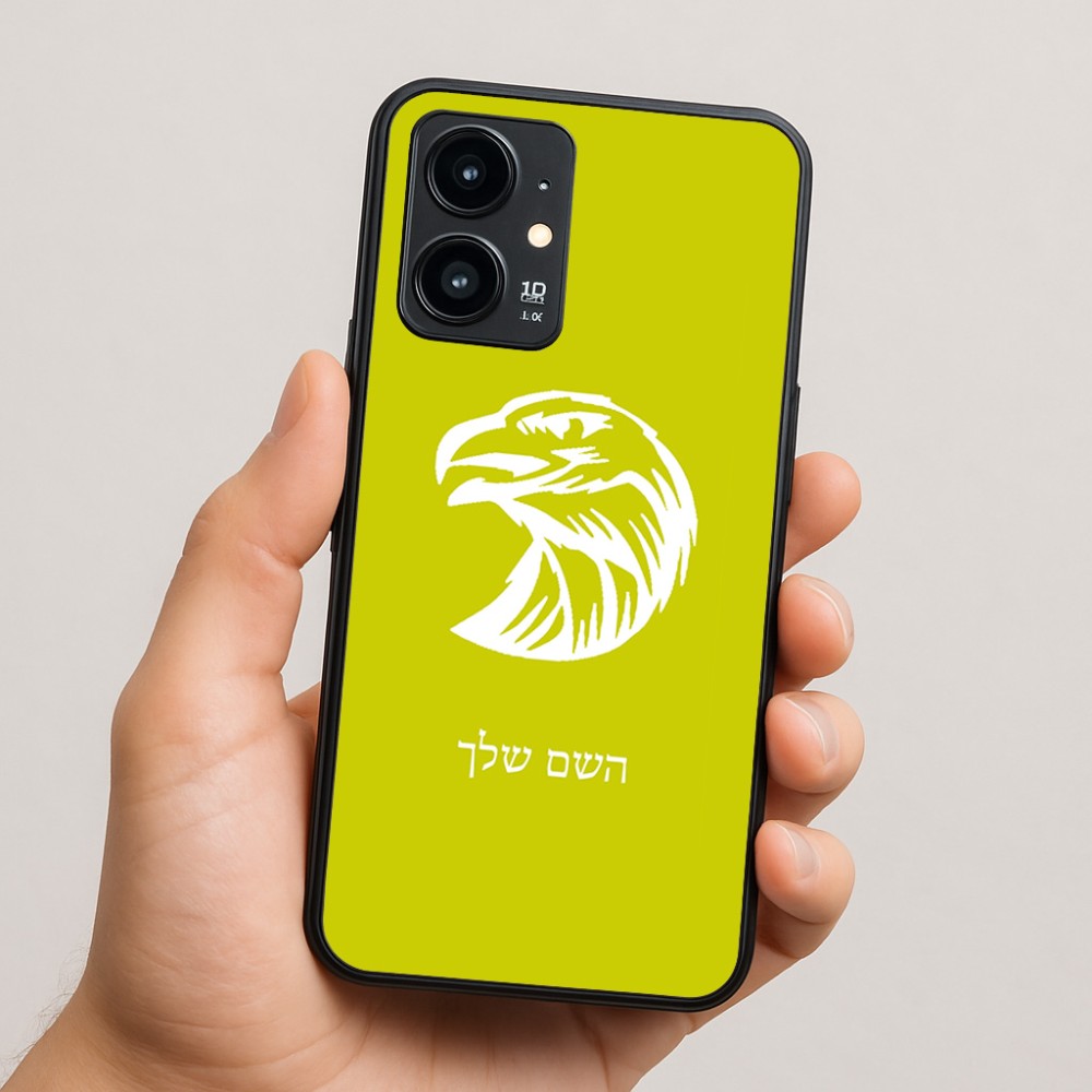 כיסוי בעיצוב אישי עם השם שלך לדגם - Realme 16 Pro 5G בעיצוב ראש נשר