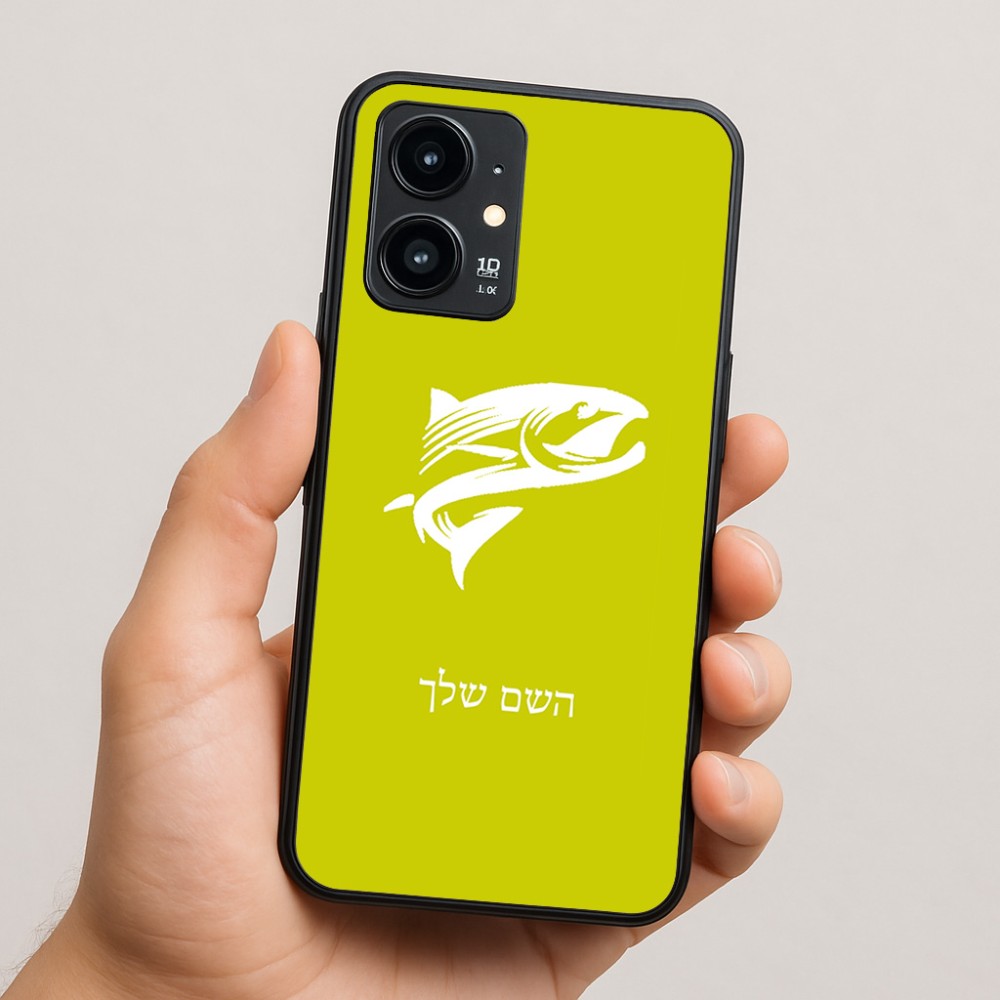 כיסוי בעיצוב אישי עם השם שלך לדגם - Realme 16 Pro 5G בעיצוב לדוג