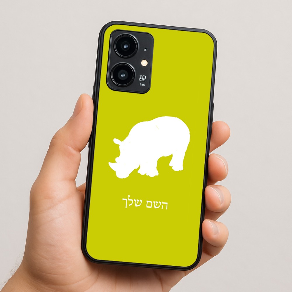 כיסוי בעיצוב אישי עם השם שלך לדגם - Realme 16 Pro 5G בעיצוב קרנף