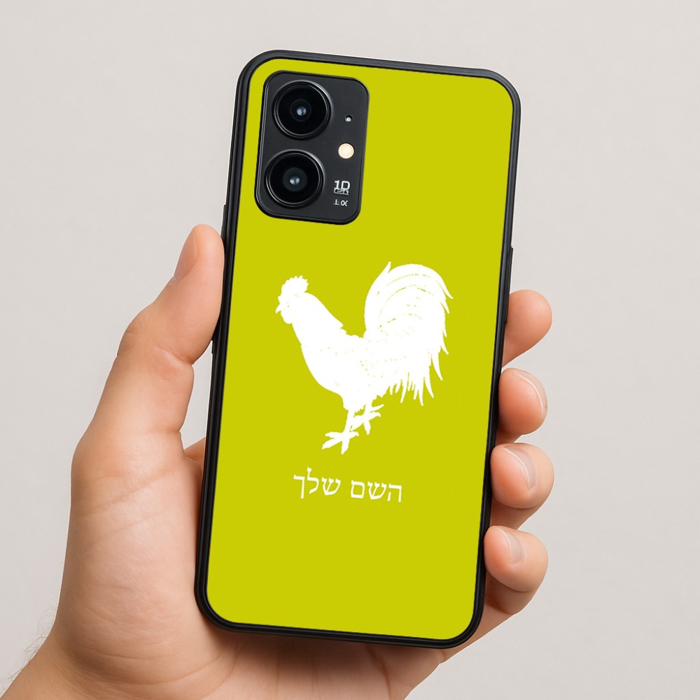 כיסוי בעיצוב אישי עם השם שלך לדגם - Realme 16 Pro 5G בעיצוב תרנגול