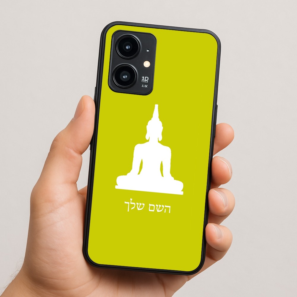 כיסוי בעיצוב אישי עם השם שלך לדגם - Realme 16 Pro 5G בעיצוב בודה