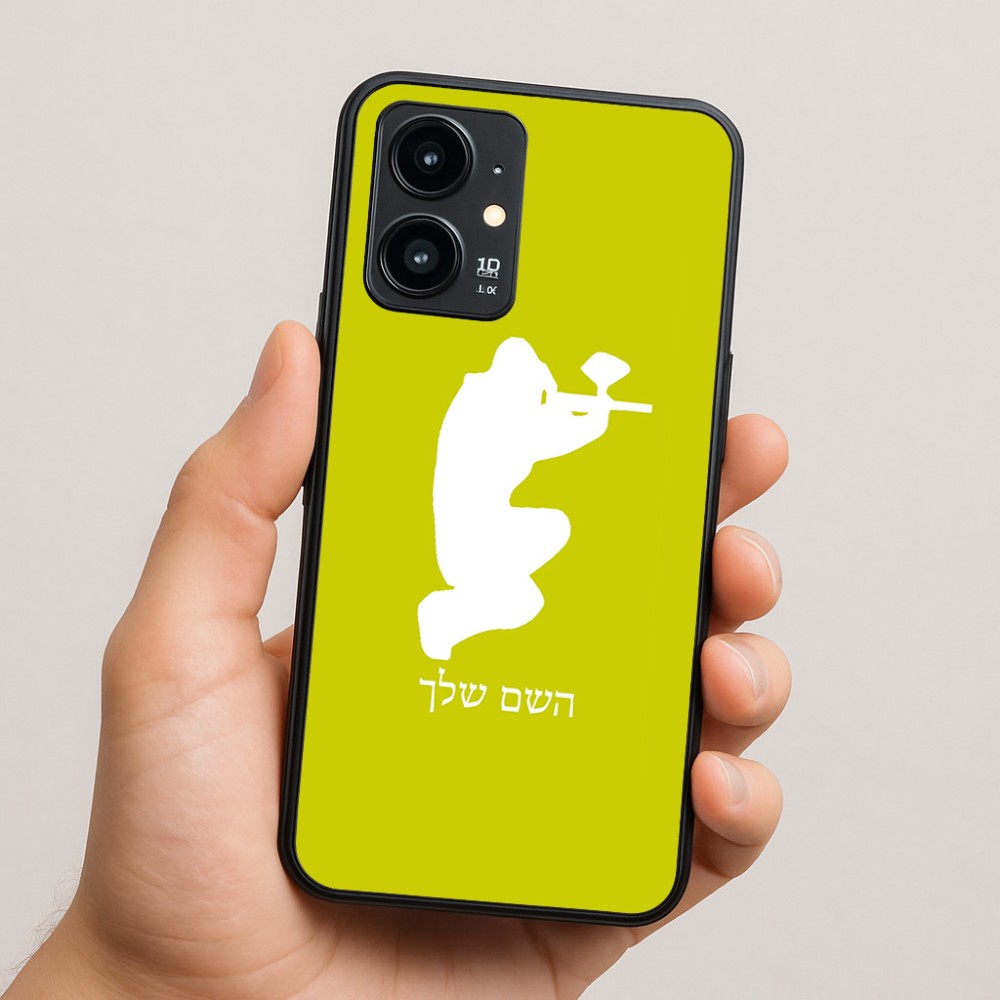 כיסוי בעיצוב אישי עם השם שלך לדגם - Realme 16 Pro 5G בעיצוב שחקן כאב כדור