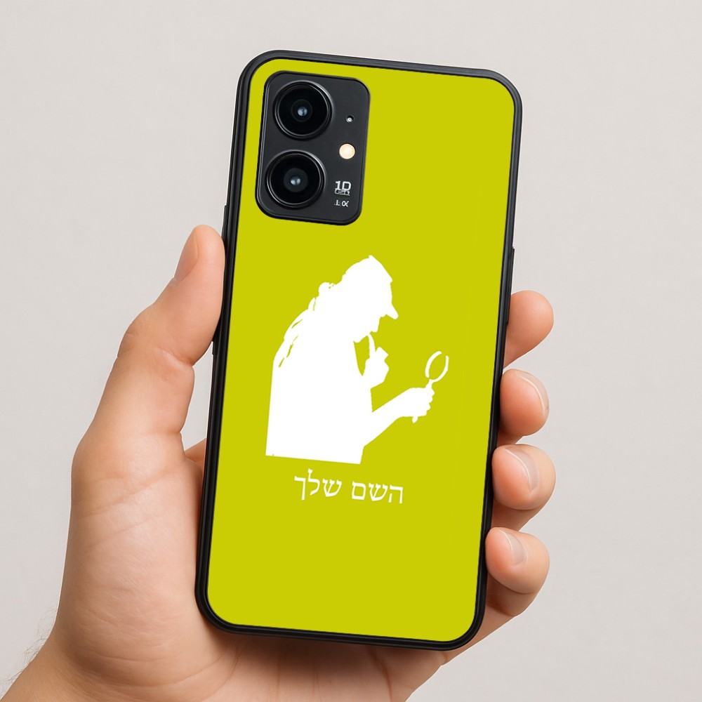 כיסוי בעיצוב אישי עם השם שלך לדגם - Realme 16 Pro 5G בעיצוב בתים של שרלוק