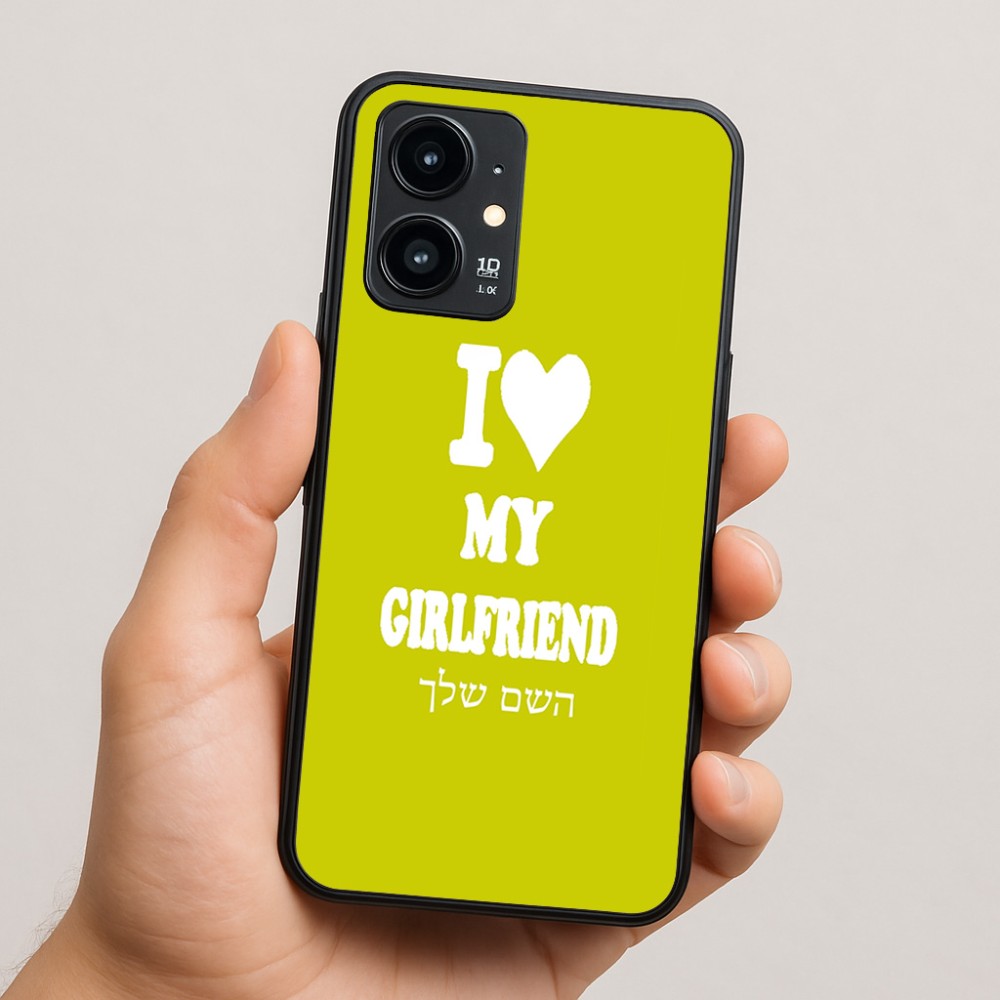 כיסוי בעיצוב אישי עם השם שלך לדגם - Realme 16 Pro 5G בעיצוב אוהב את החברה שלי