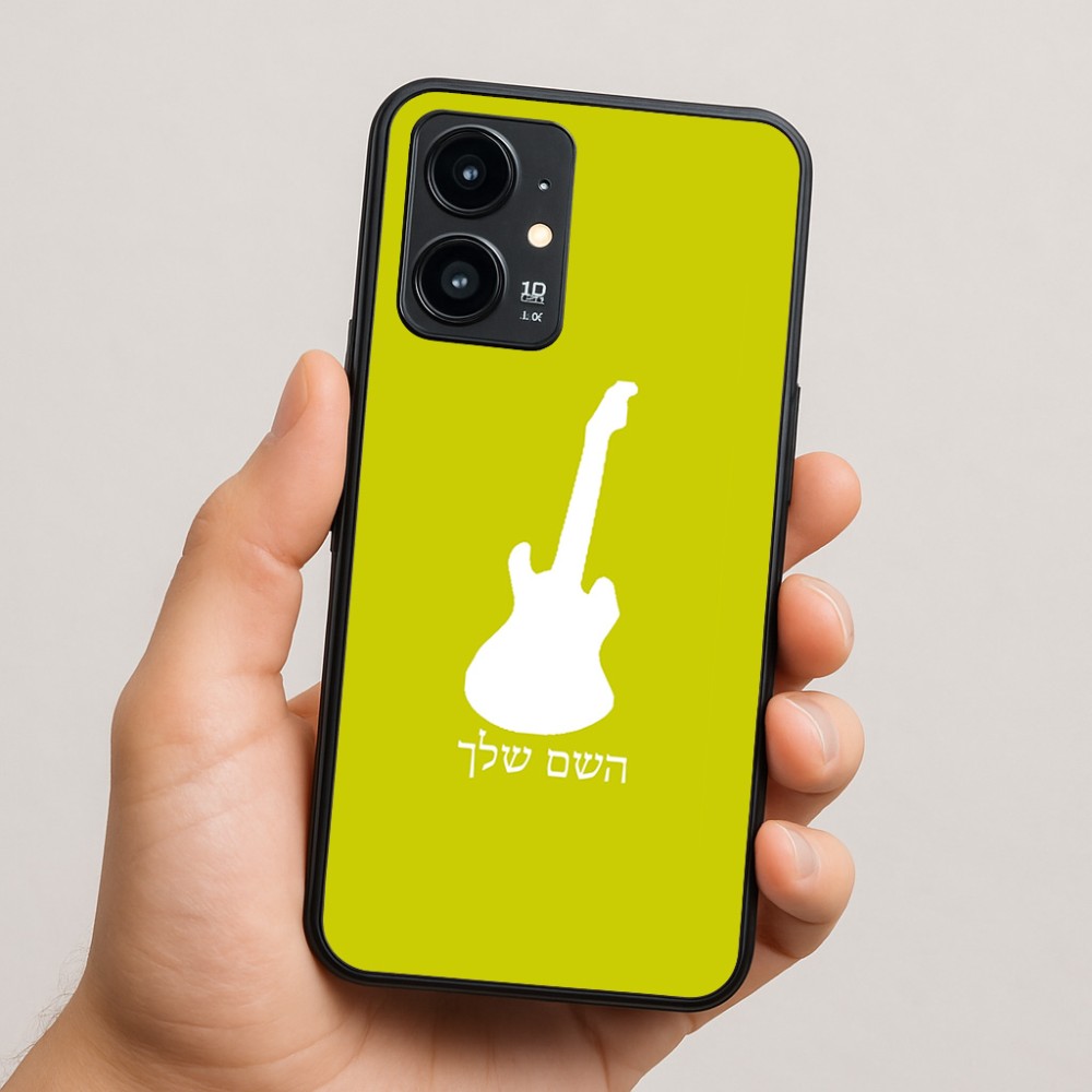 כיסוי בעיצוב אישי עם השם שלך לדגם - Realme 16 Pro 5G בעיצוב גיטרה