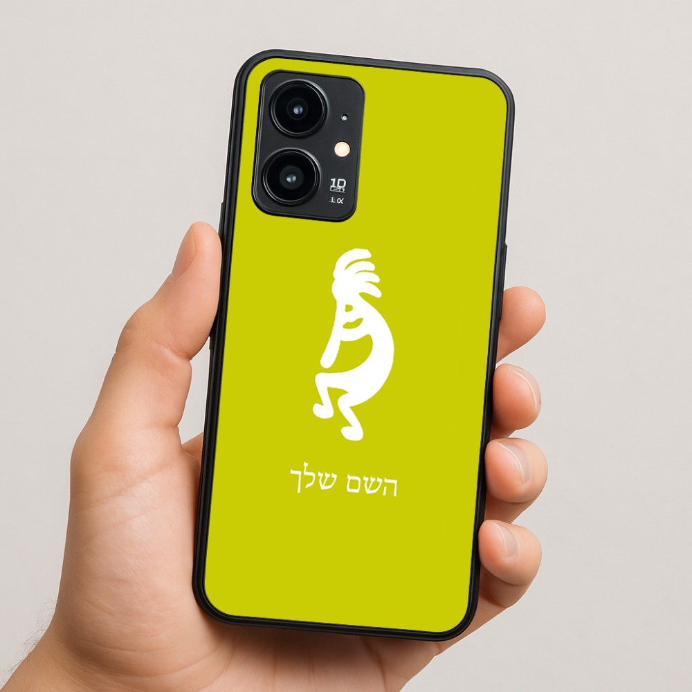 כיסוי בעיצוב אישי עם השם שלך לדגם - Realme 16 Pro 5G בעיצוב קוקופלי