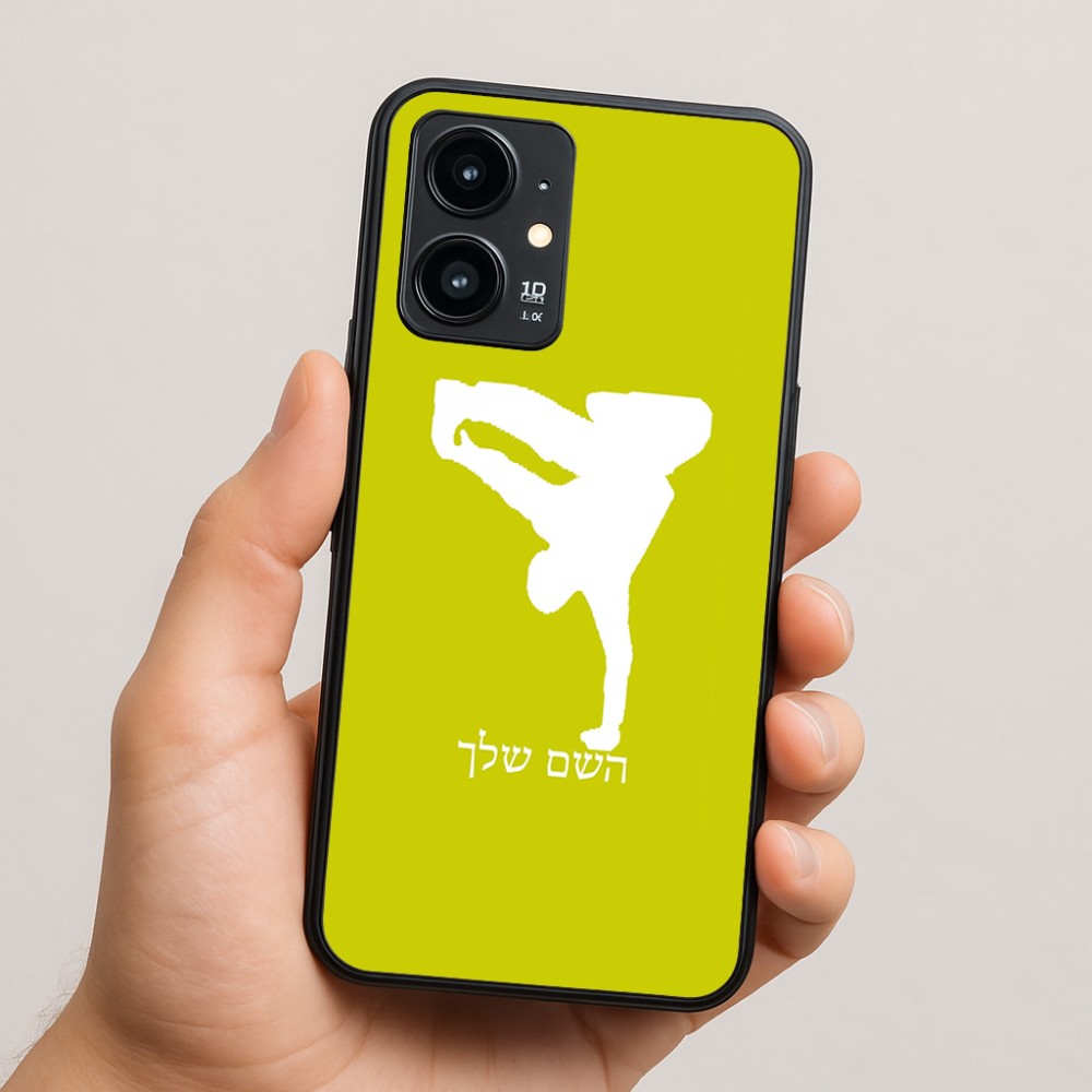 כיסוי בעיצוב אישי עם השם שלך לדגם - Realme 16 Pro 5G בעיצוב ברייקדאנס