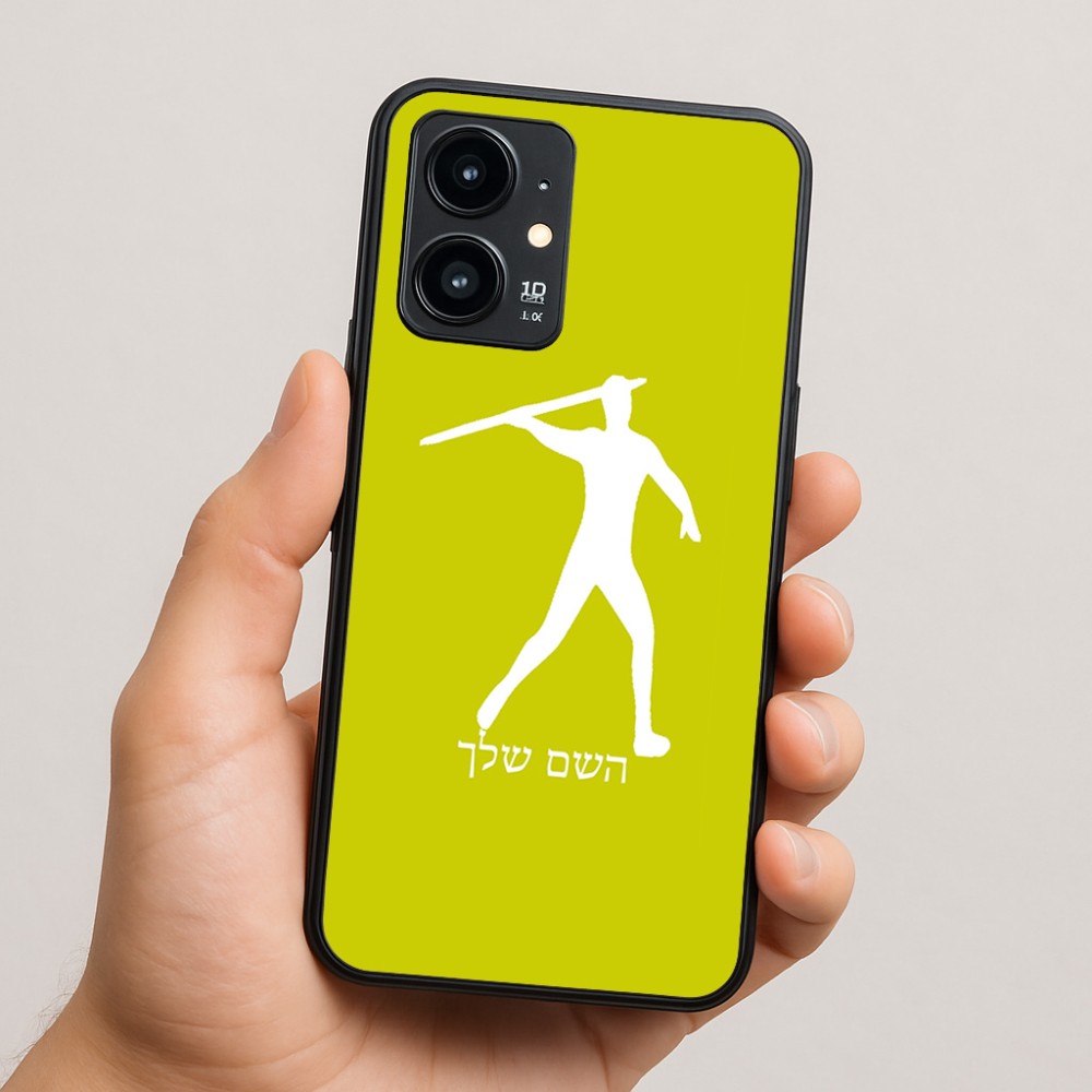 כיסוי בעיצוב אישי עם השם שלך לדגם - Realme 16 Pro 5G בעיצוב זורק כידון