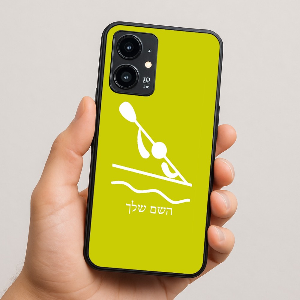 כיסוי בעיצוב אישי עם השם שלך לדגם - Realme 16 Pro 5G בעיצוב קיאק אולימפי