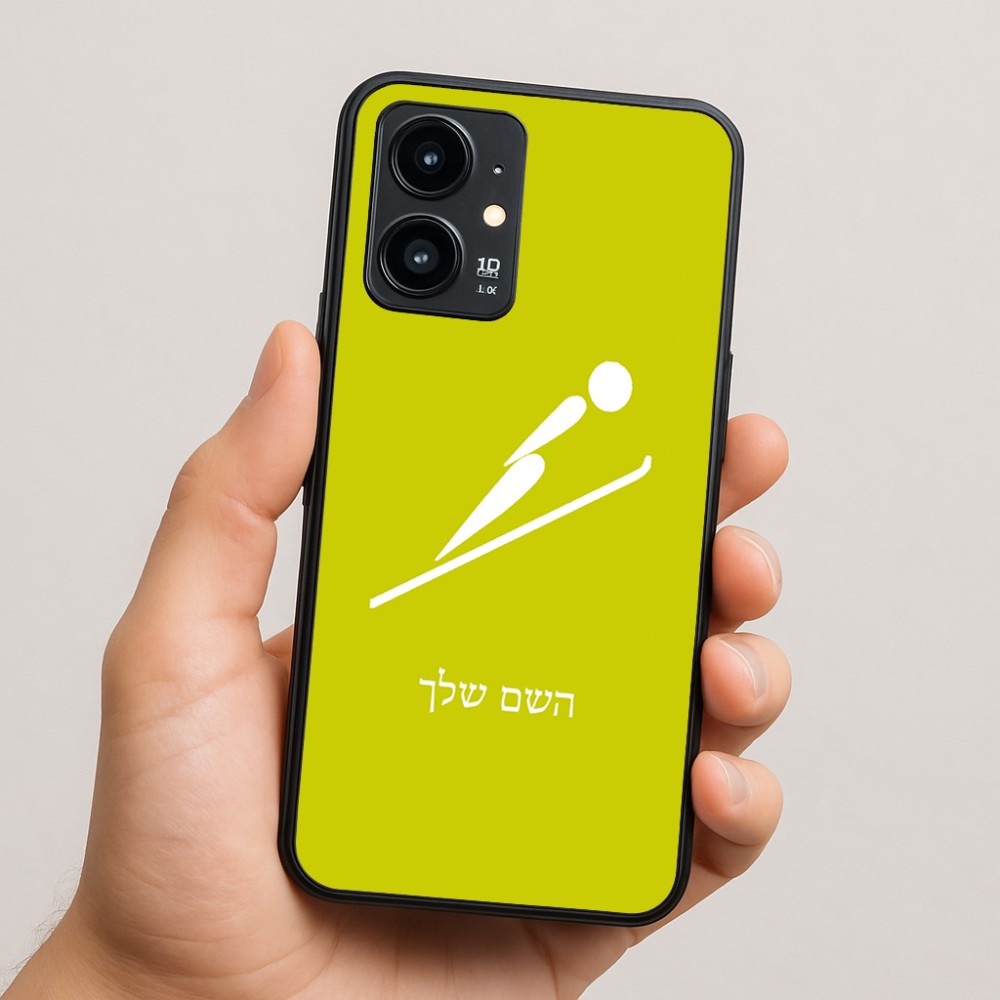 כיסוי בעיצוב אישי עם השם שלך לדגם - Realme 16 Pro 5G בעיצוב קפיצת סקי אולימפית