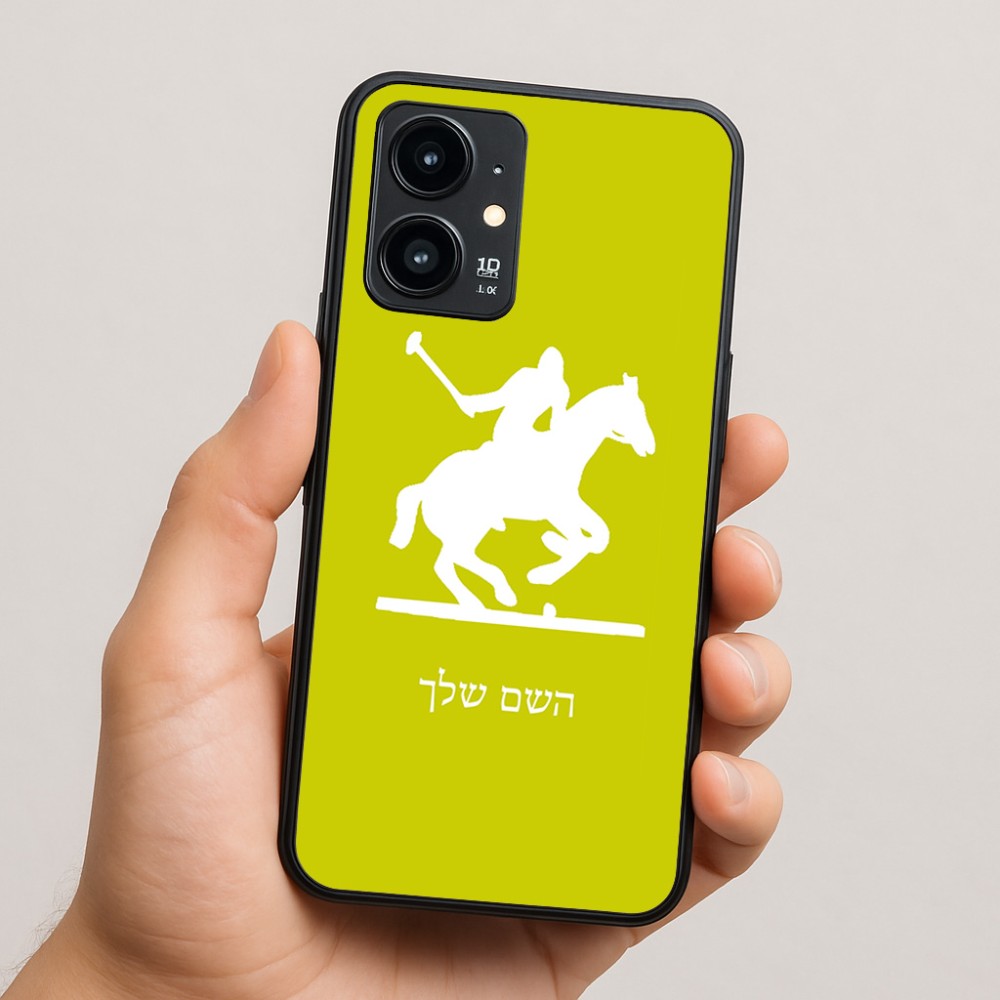 כיסוי בעיצוב אישי עם השם שלך לדגם - Realme 16 Pro 5G בעיצוב שחקן פולו - סוס