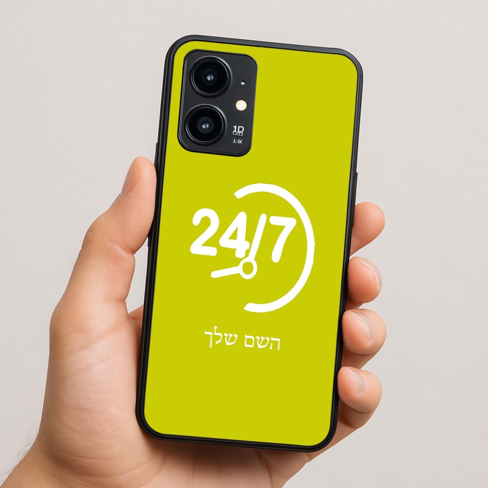 כיסוי בעיצוב אישי עם השם שלך לדגם - Realme 16 Pro 5G בעיצוב 24 ביולי