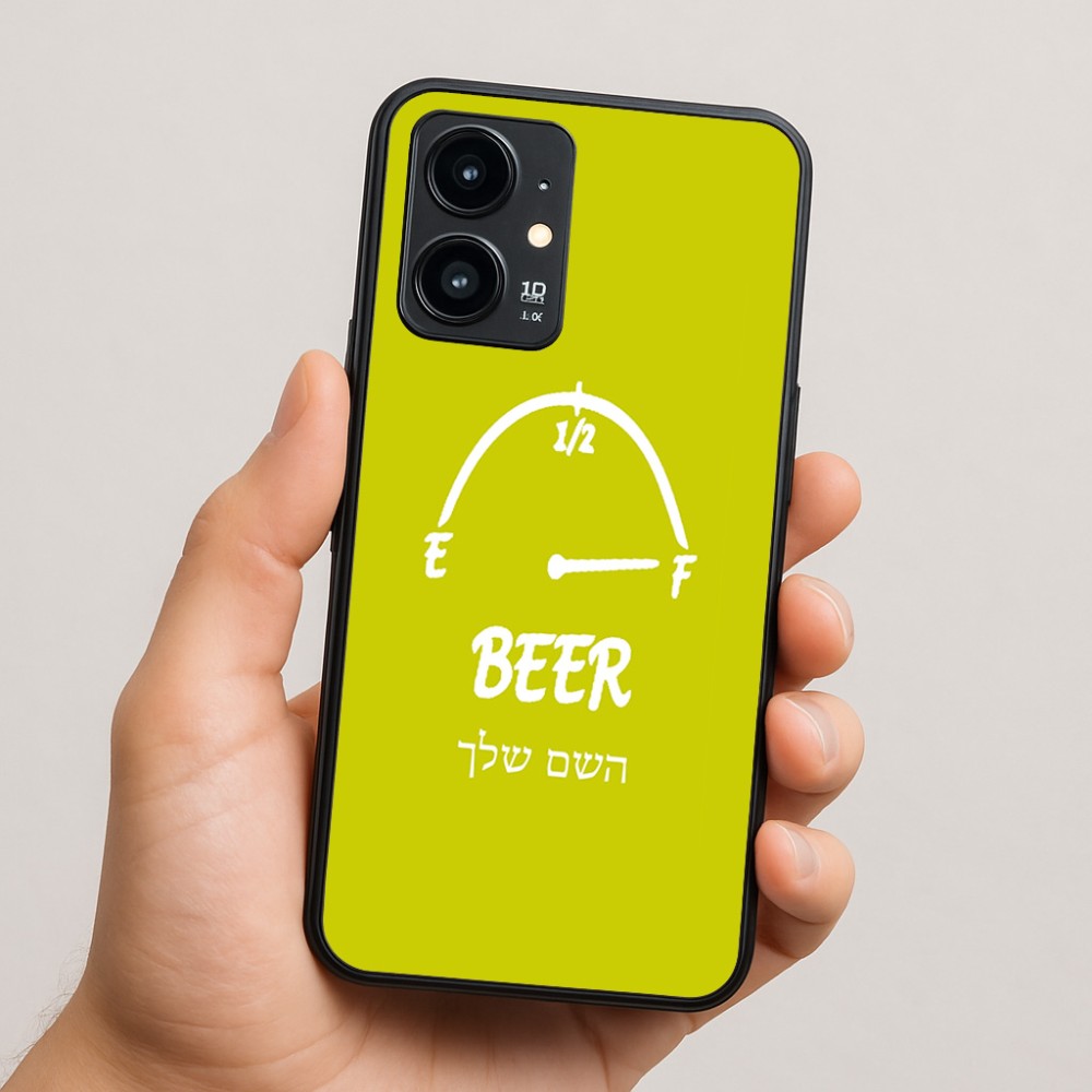 כיסוי בעיצוב אישי עם השם שלך לדגם - Realme 16 Pro 5G בעיצוב מיכל של בירה
