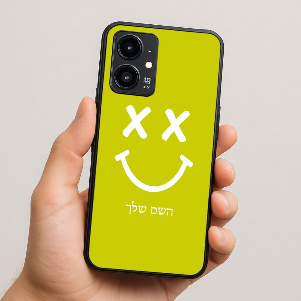 כיסוי בעיצוב אישי עם השם שלך לדגם - Realme 16 Pro 5G בעיצוב סמיילי