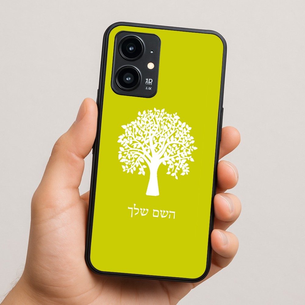 כיסוי בעיצוב אישי עם השם שלך לדגם - Realme 16 Pro 5G בעיצוב עץ
