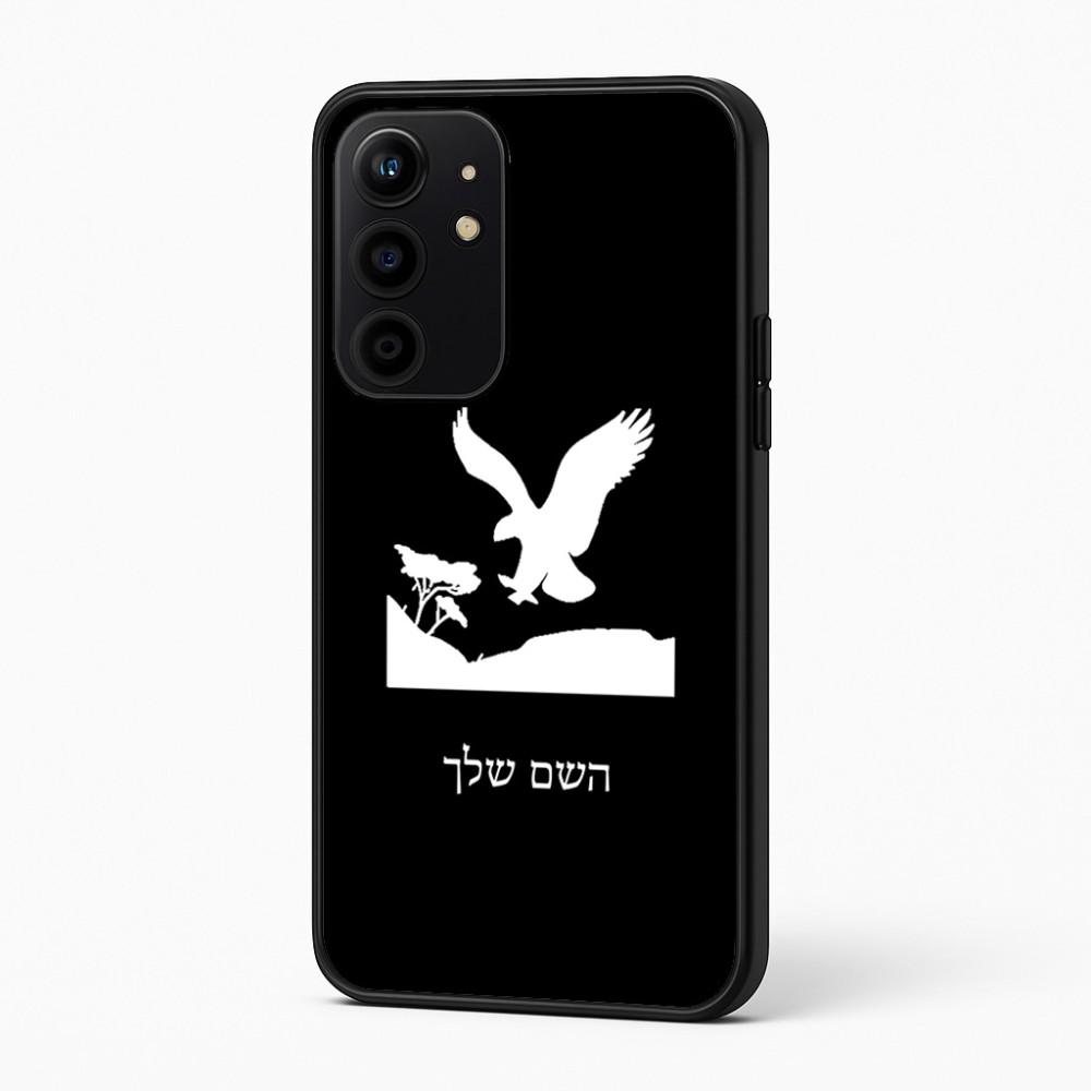 כיסוי בעיצוב אישי עם השם שלך לדגם - Realme 16 Pro+ 5G בעיצוב נשר אמריקאי