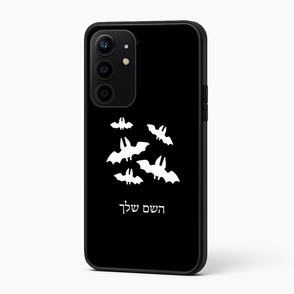 כיסוי בעיצוב אישי עם השם שלך לדגם - Realme 16 Pro+ 5G בעיצוב עטלפים