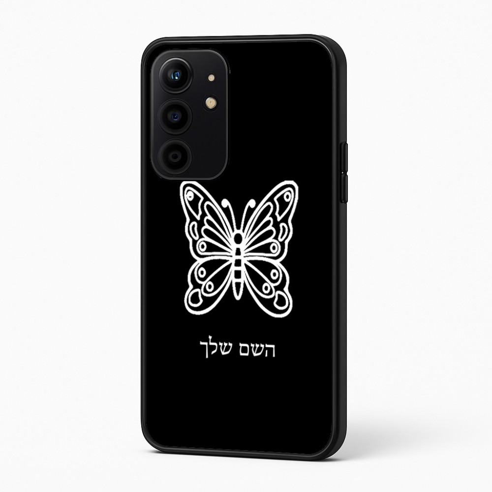 כיסוי בעיצוב אישי עם השם שלך לדגם - Realme 16 Pro+ 5G בעיצוב פרפר