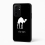 כיסוי בעיצוב אישי עם השם שלך לדגם - Realme 16 Pro+ 5G בעיצוב גמל