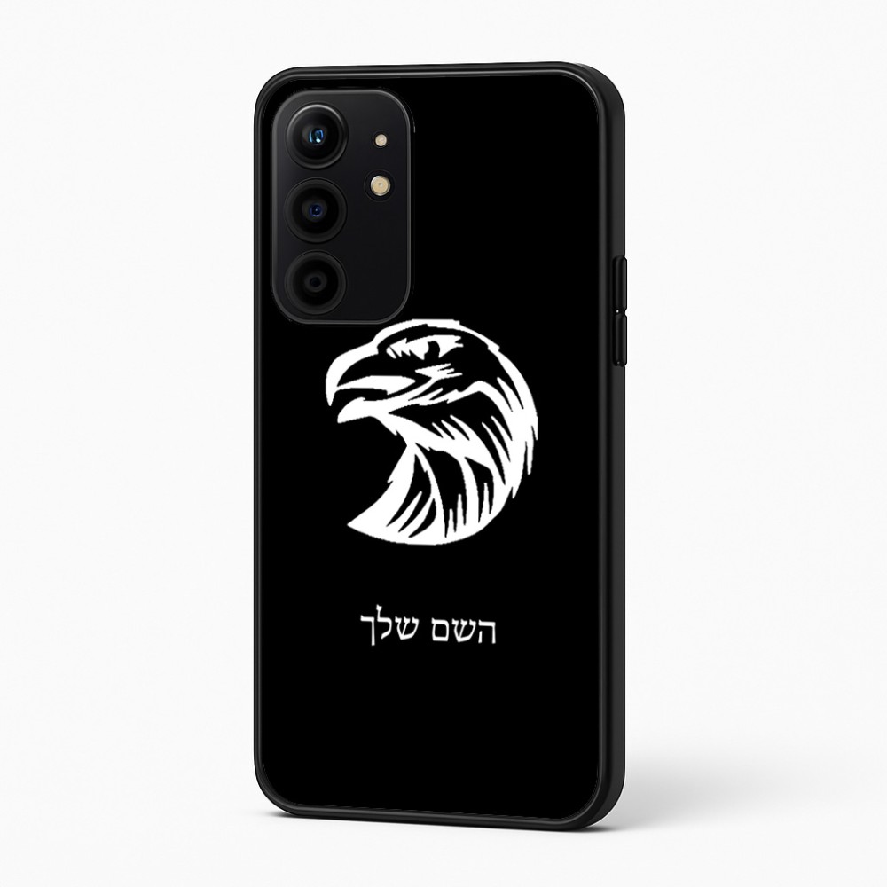 כיסוי בעיצוב אישי עם השם שלך לדגם - Realme 16 Pro+ 5G בעיצוב ראש נשר