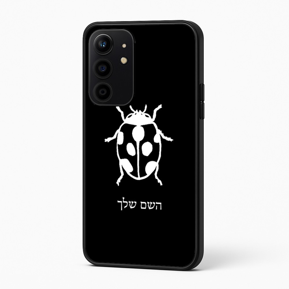 כיסוי בעיצוב אישי עם השם שלך לדגם - Realme 16 Pro+ 5G בעיצוב פרת משה רבנו