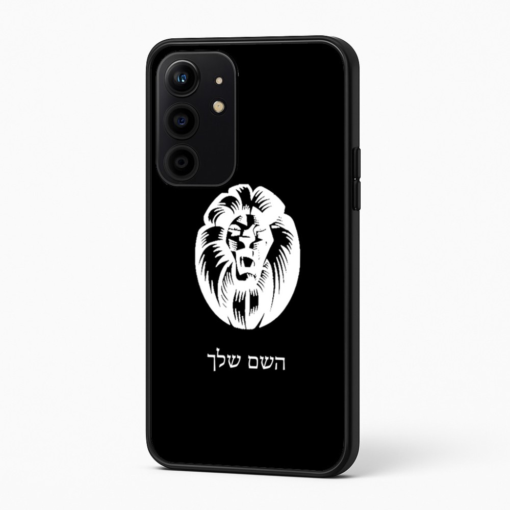 כיסוי בעיצוב אישי עם השם שלך לדגם - Realme 16 Pro+ 5G בעיצוב פני אריה