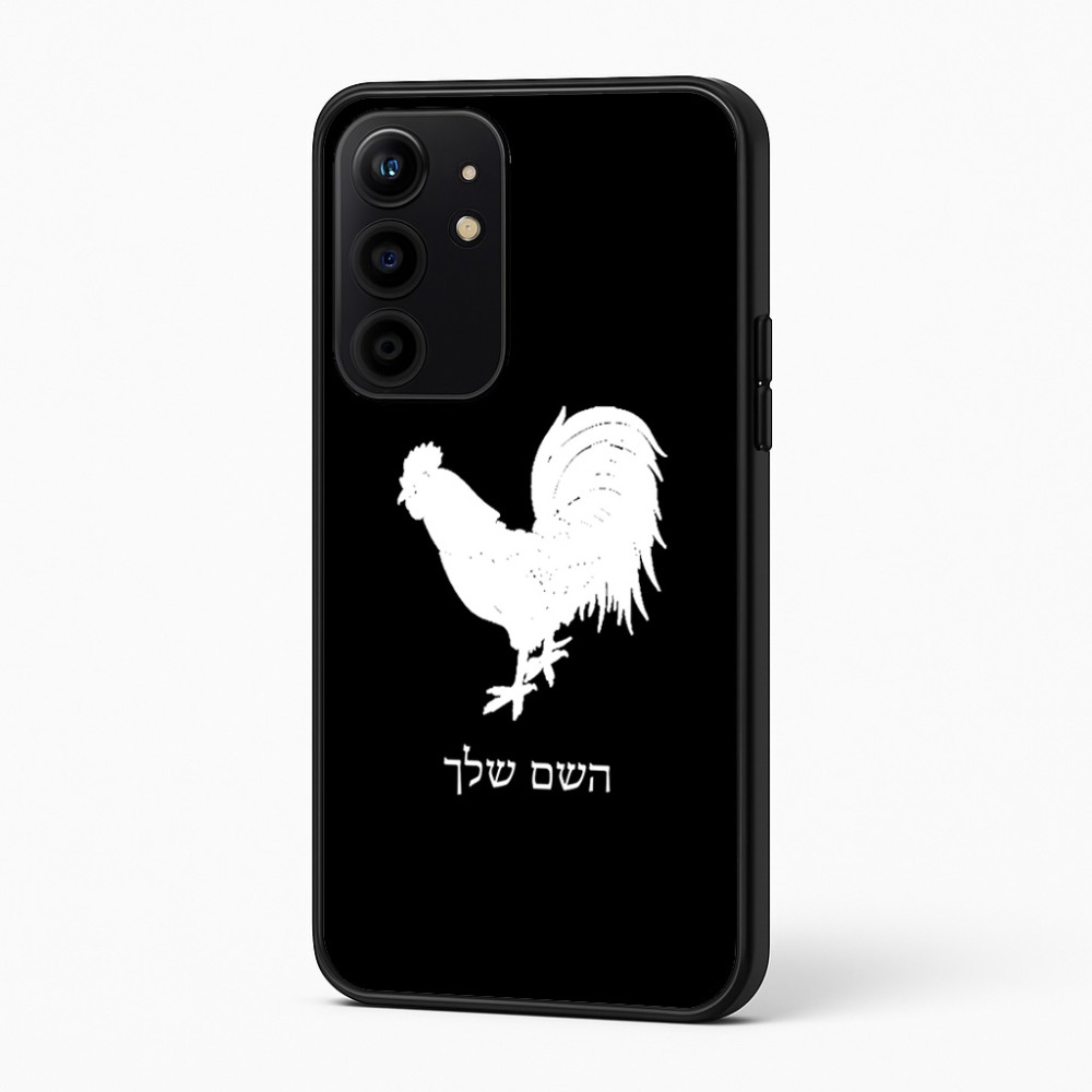כיסוי בעיצוב אישי עם השם שלך לדגם - Realme 16 Pro+ 5G בעיצוב תרנגול
