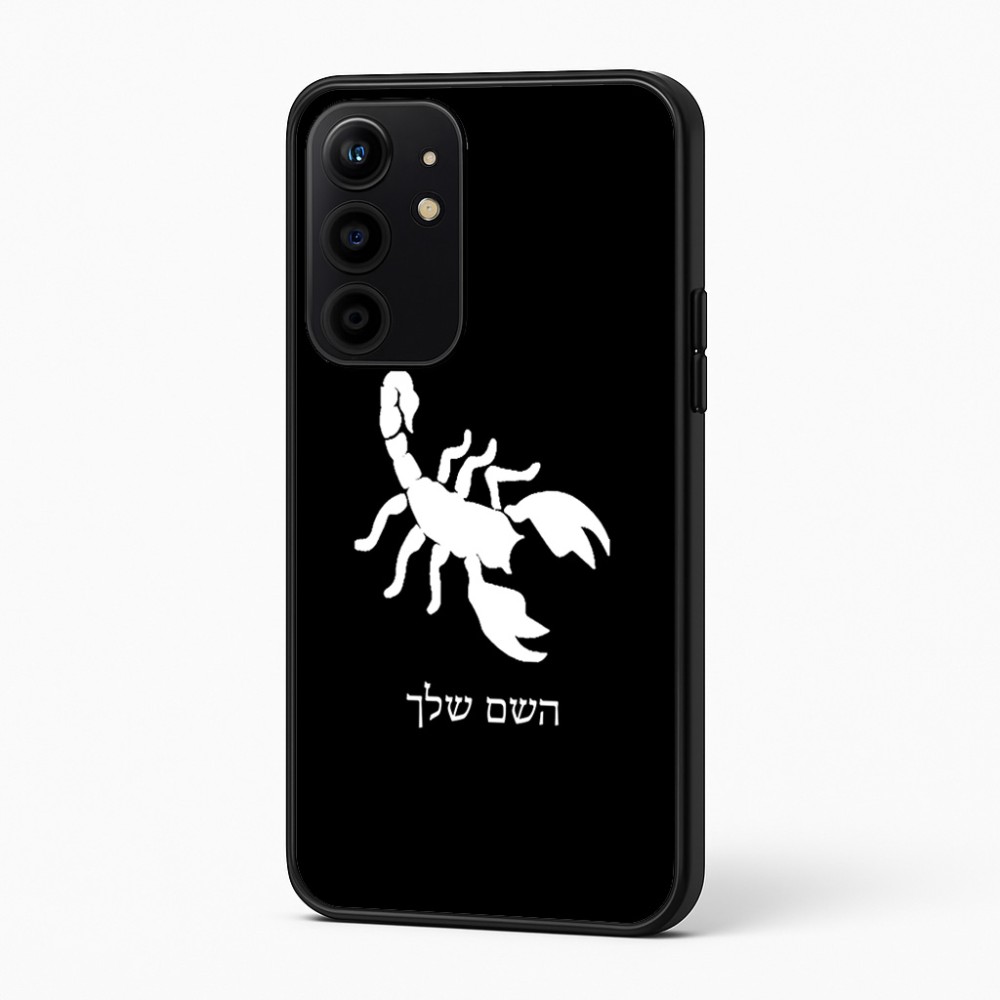 כיסוי בעיצוב אישי עם השם שלך לדגם - Realme 16 Pro+ 5G בעיצוב עקרב