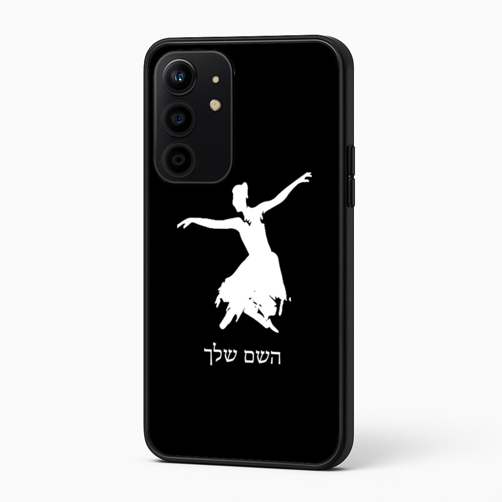 כיסוי בעיצוב אישי עם השם שלך לדגם - Realme 16 Pro+ 5G בעיצוב בלרינה