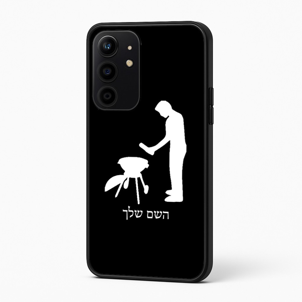 כיסוי בעיצוב אישי עם השם שלך לדגם - Realme 16 Pro+ 5G בעיצוב גריל ברביקיו
