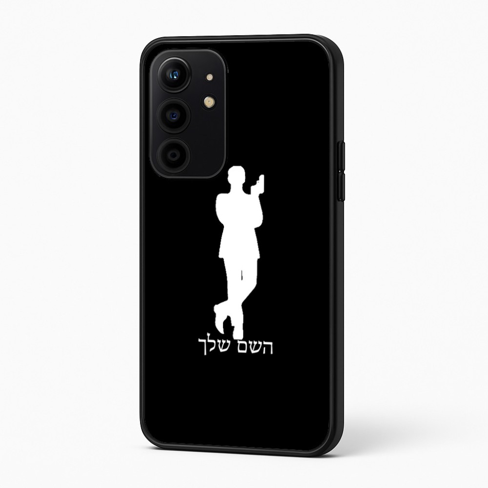 כיסוי בעיצוב אישי עם השם שלך לדגם - Realme 16 Pro+ 5G בעיצוב ג'יימס בונד