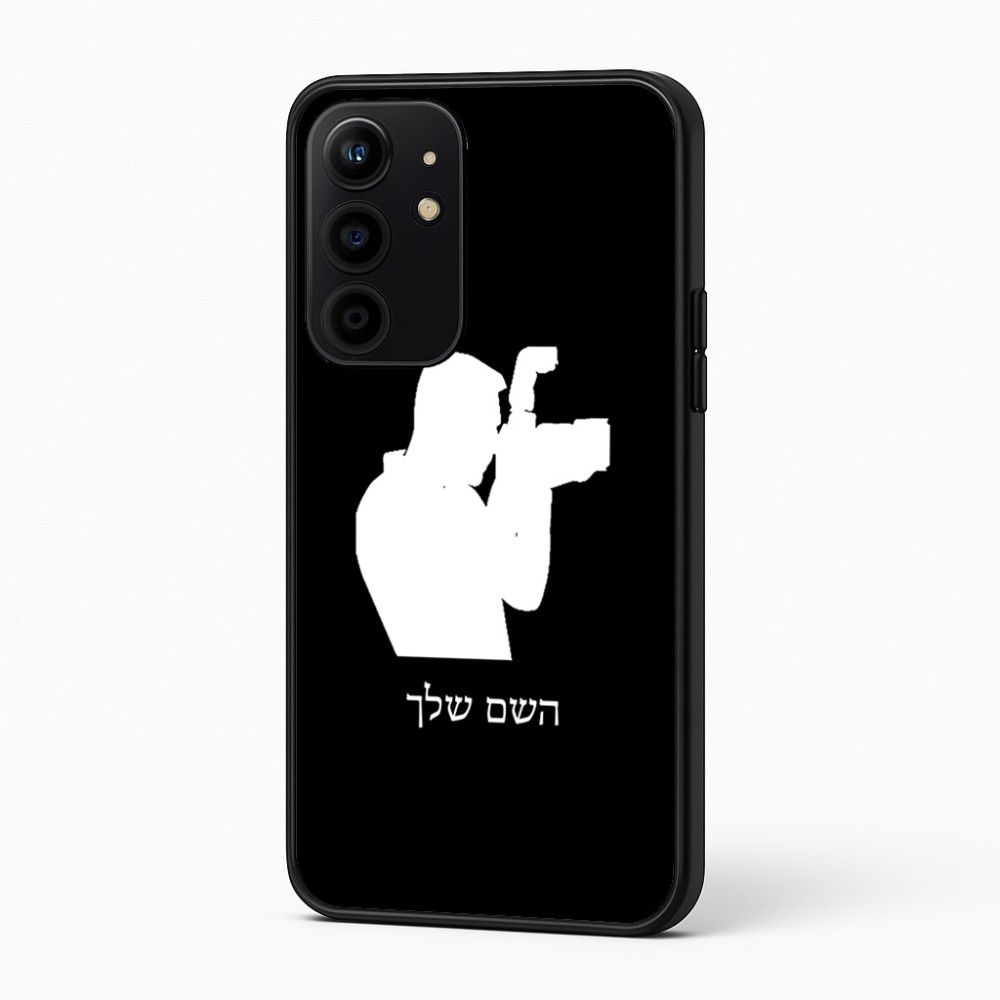 כיסוי בעיצוב אישי עם השם שלך לדגם - Realme 16 Pro+ 5G בעיצוב צלם - גברים