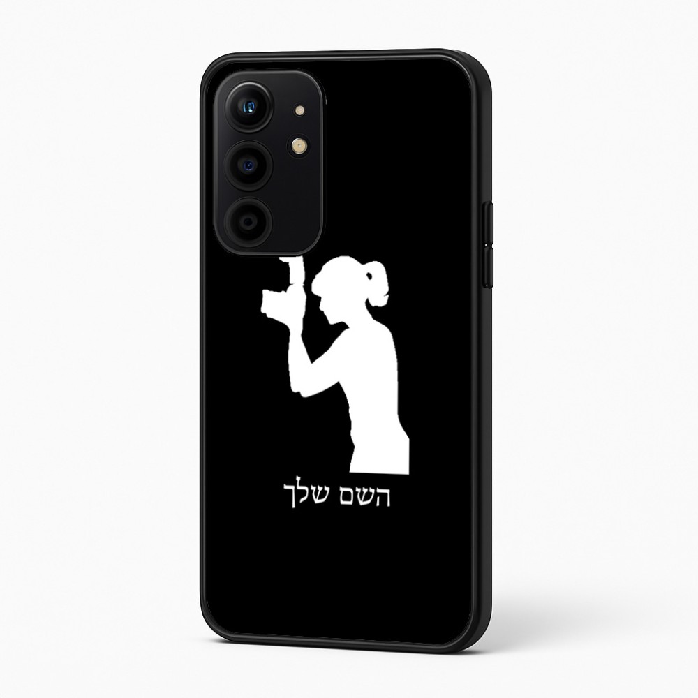כיסוי בעיצוב אישי עם השם שלך לדגם - Realme 16 Pro+ 5G בעיצוב צלמת - אישה