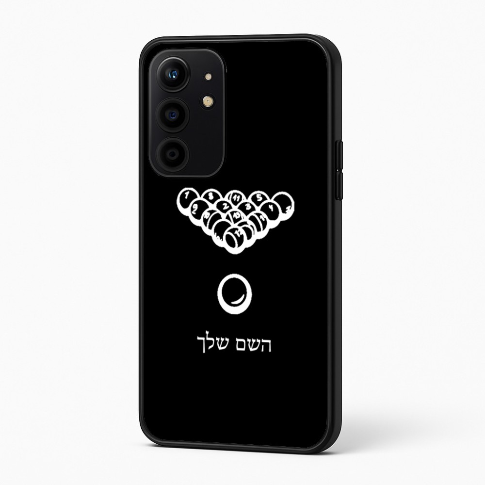 כיסוי בעיצוב אישי עם השם שלך לדגם - Realme 16 Pro+ 5G בעיצוב בריכה - ביליארד -