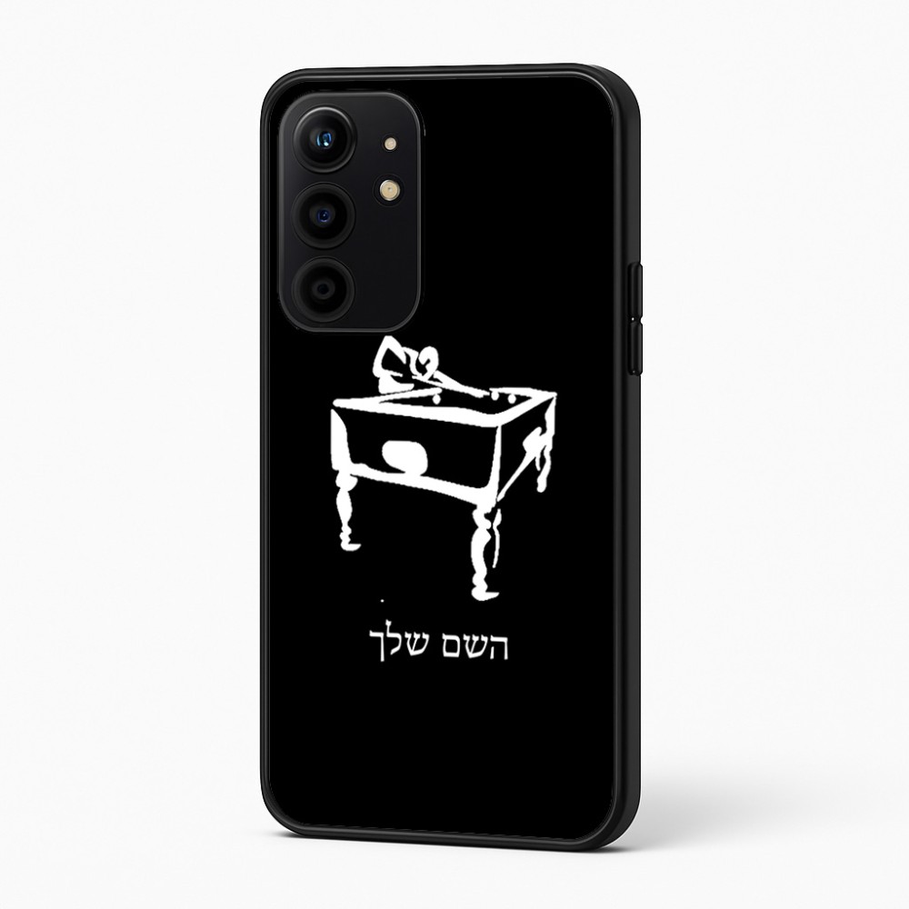 כיסוי בעיצוב אישי עם השם שלך לדגם - Realme 16 Pro+ 5G בעיצוב שחקן ביליארד