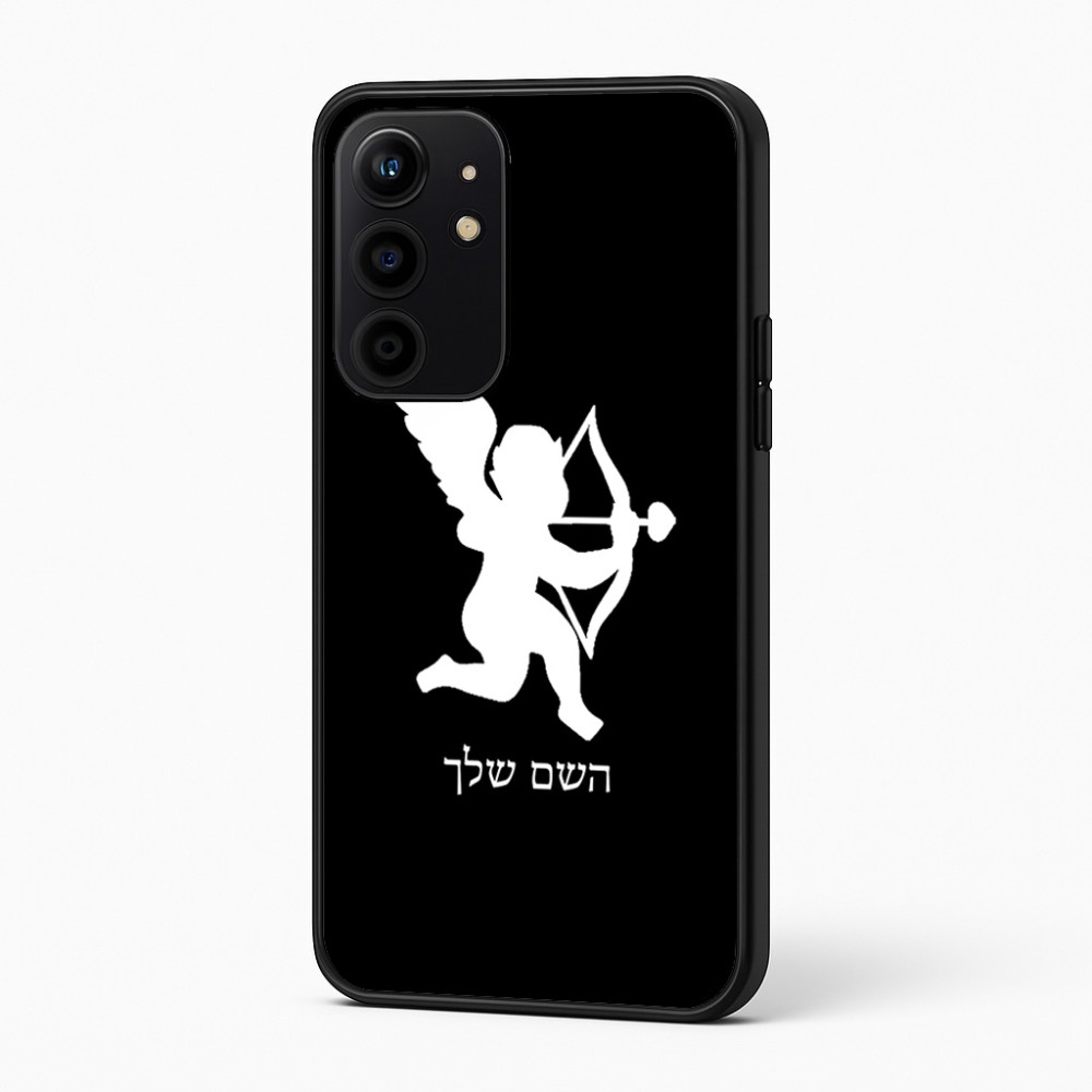 כיסוי בעיצוב אישי עם השם שלך לדגם - Realme 16 Pro+ 5G בעיצוב קופידון