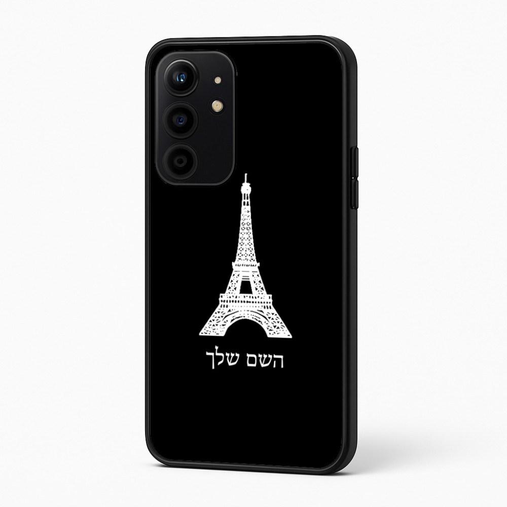 כיסוי בעיצוב אישי עם השם שלך לדגם - Realme 16 Pro+ 5G בעיצוב מגדל אייפל