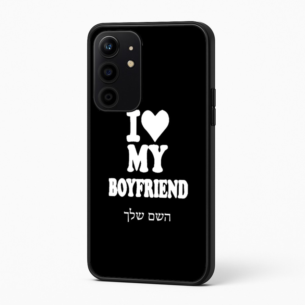 כיסוי בעיצוב אישי עם השם שלך לדגם - Realme 16 Pro+ 5G בעיצוב אוהבת את החבר שלי