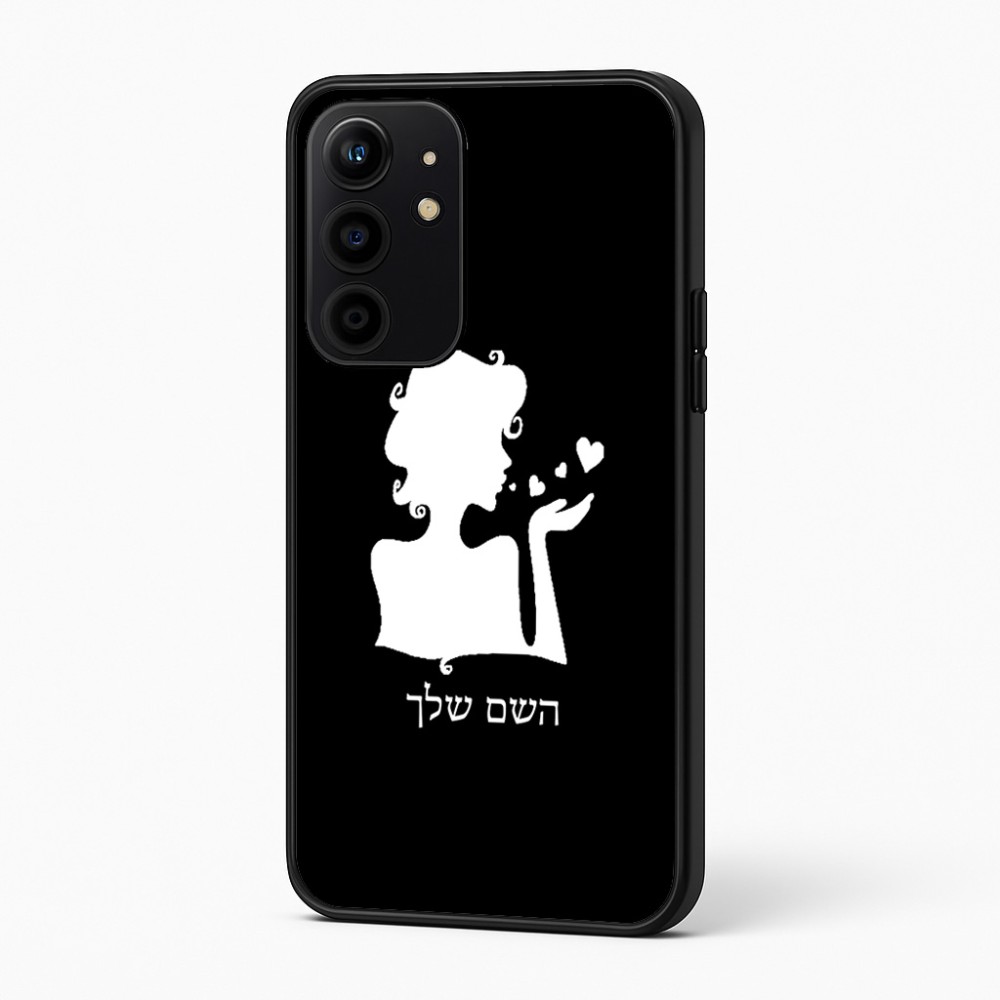 כיסוי בעיצוב אישי עם השם שלך לדגם - Realme 16 Pro+ 5G בעיצוב אהבת נשים