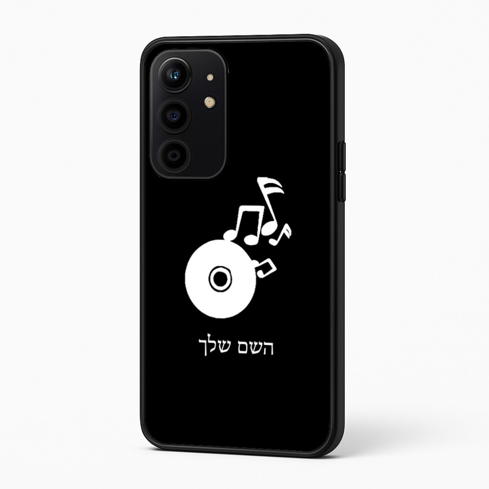 כיסוי בעיצוב אישי עם השם שלך לדגם - Realme 16 Pro+ 5G בעיצוב תקליטור - אזור מוזיקה
