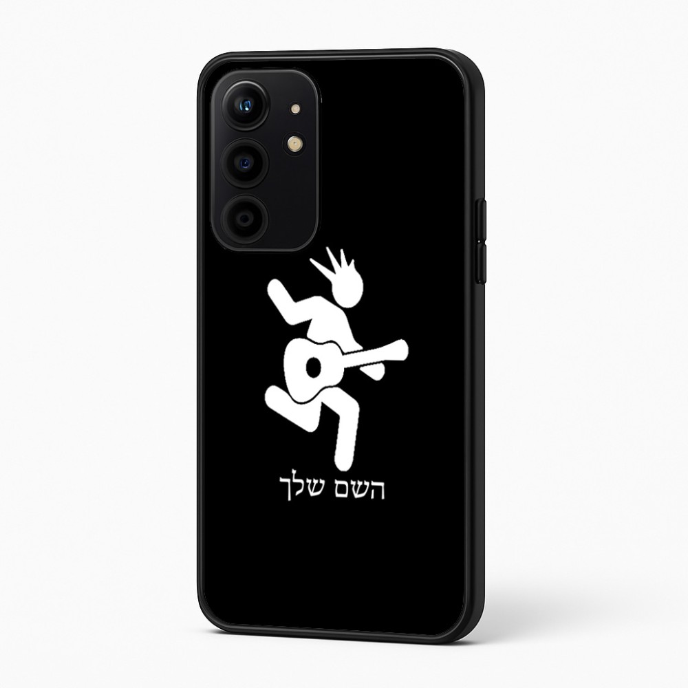 כיסוי בעיצוב אישי עם השם שלך לדגם - Realme 16 Pro+ 5G בעיצוב נגן גיטרה