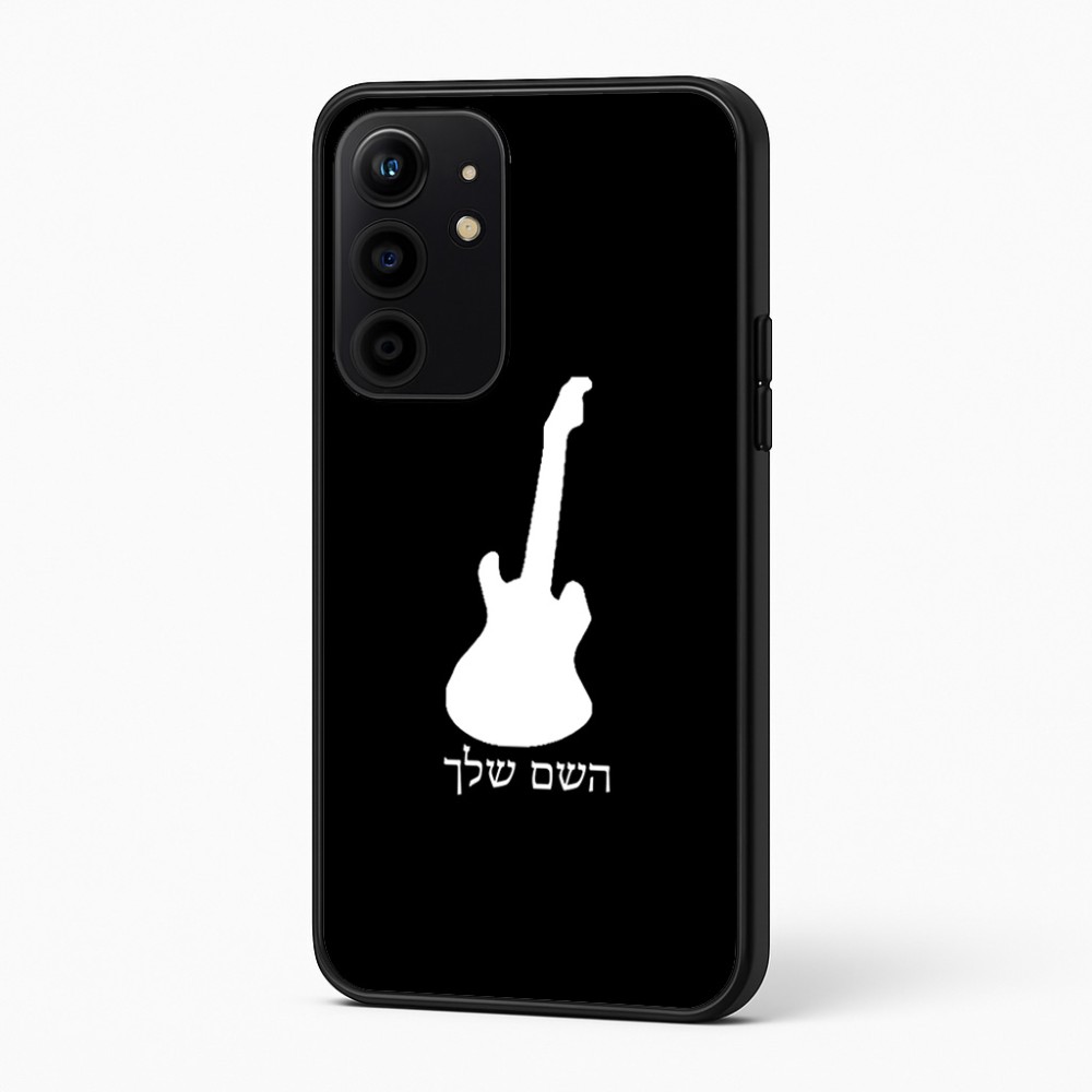 כיסוי בעיצוב אישי עם השם שלך לדגם - Realme 16 Pro+ 5G בעיצוב גיטרה